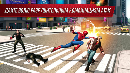 Игра Новый Человек-паук 2 на Андроид