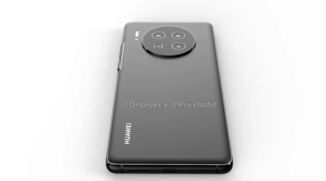 Huawei Mate 40 камера