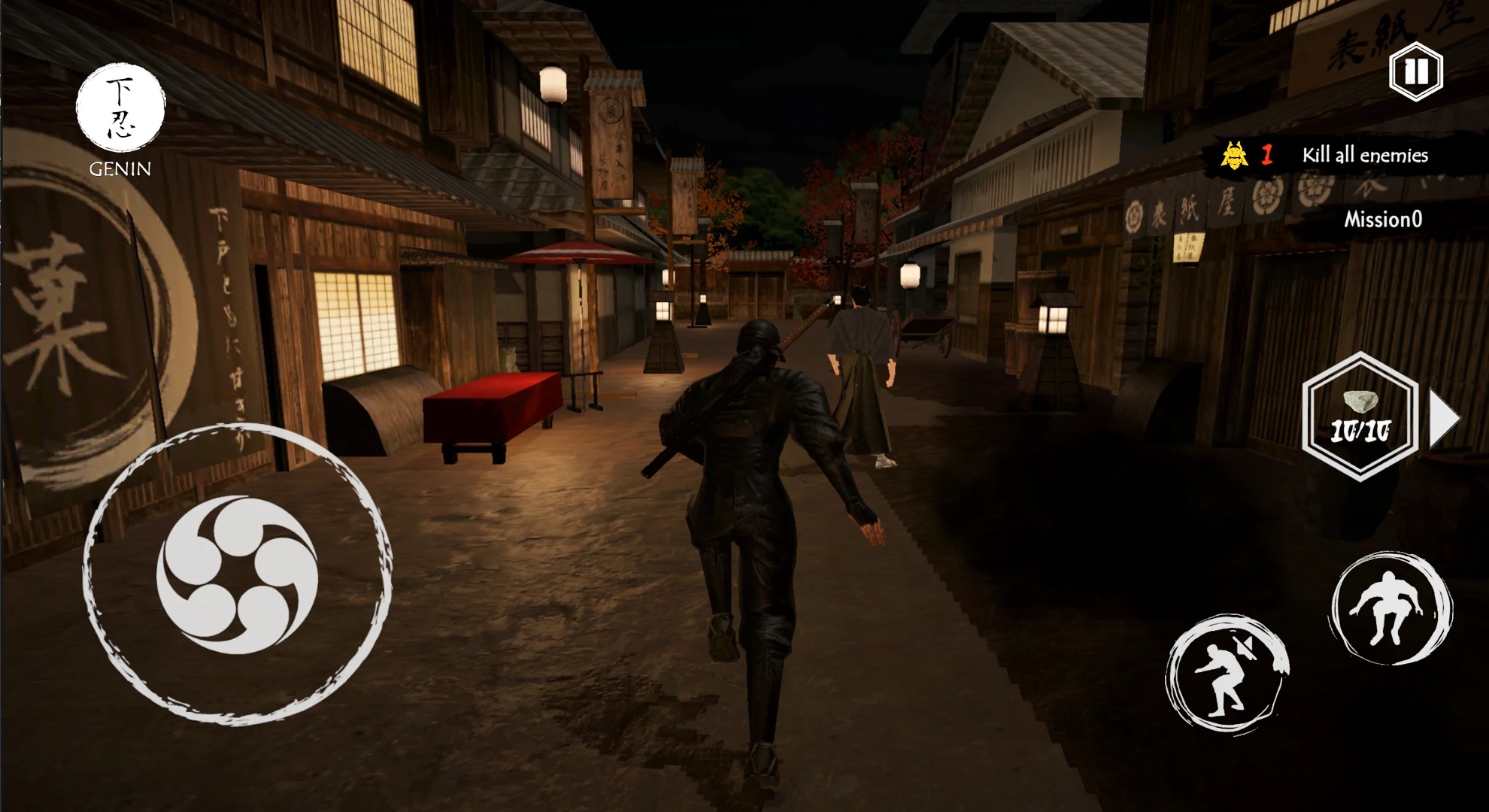 Ninja Assassin: Stealth Game на Андроид