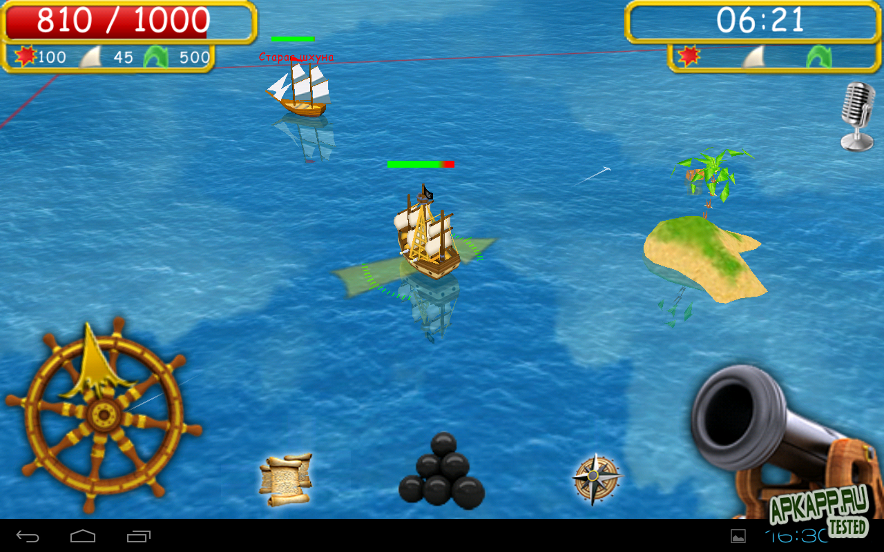 Игра "Pirates Fight" на Андроид