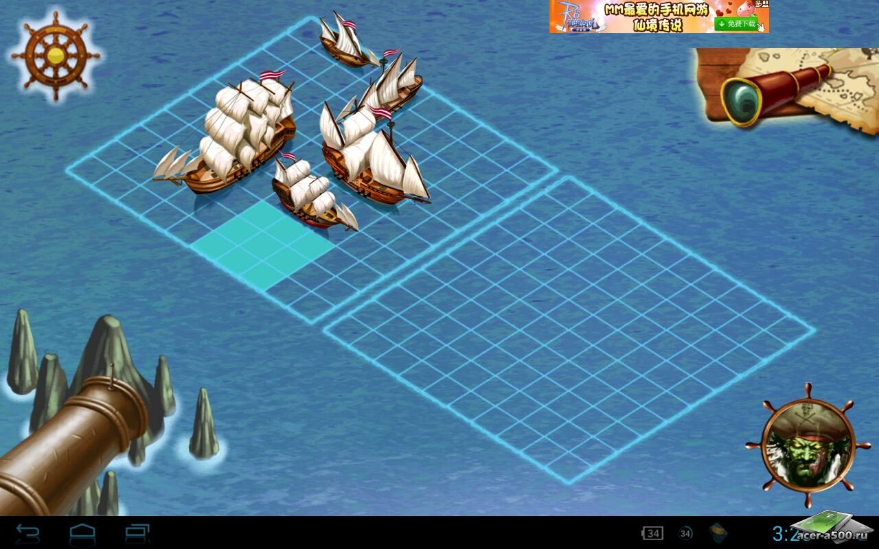 Игра "Battle Ship" на Андроид