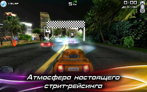 Игра Race Illegal: High Speed 3D на Андроид