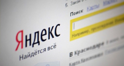 Как сделать Яндекс стартовой страницей на планшете?