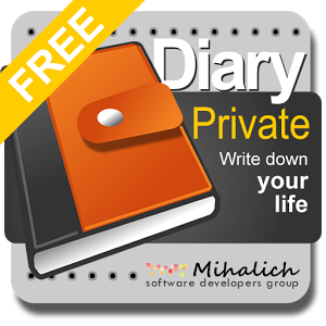 Электронный ежедневник Private Diary
