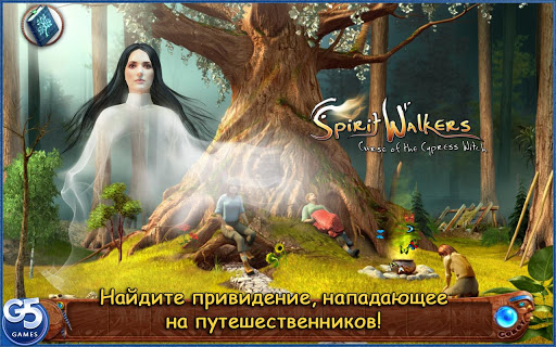 Игра "Spirit Walkers" на Андроид