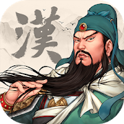 Three Kingdoms: The Last Warlord