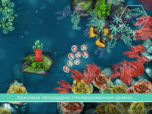 Jelly Reef на Андроид