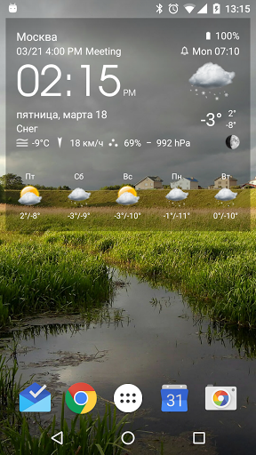 Живые обои "Coloring Weather Screen" на Андроид