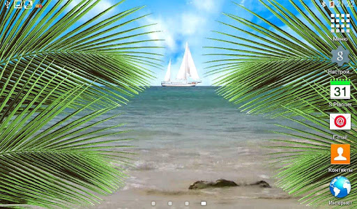 Tropical Paradise LWP на Андроид
