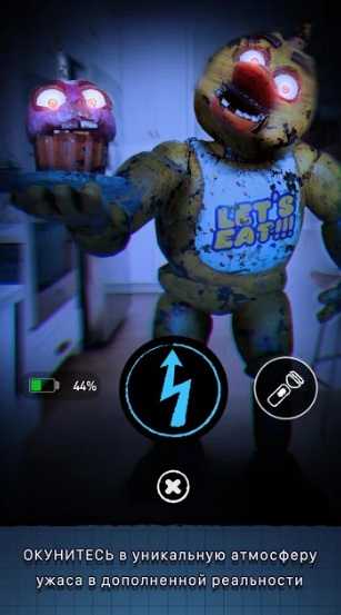 Five Nights at Freddy's AR: Special Delivery на Андроид