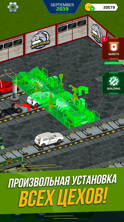 Car Factory Simulator на Андроид