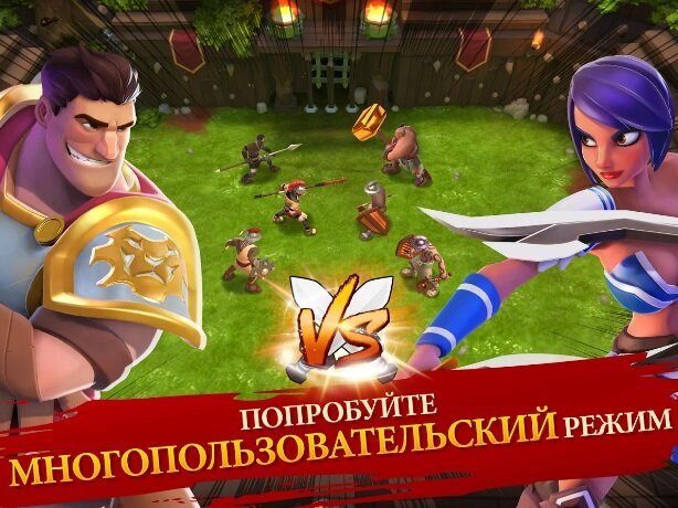 Gladiator Heroes на ПК