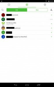 ICQ - аська на Андроид, скачать бесплатно