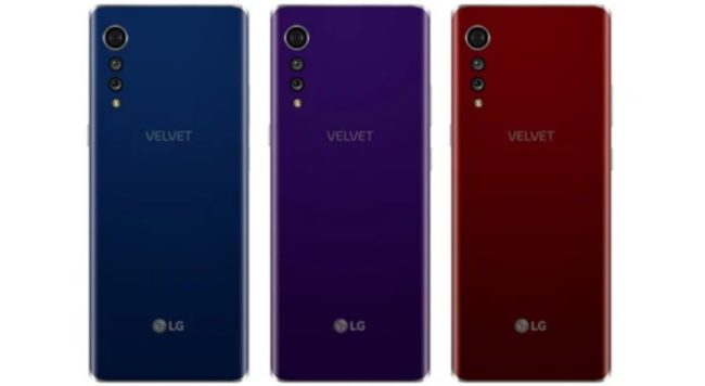 LG Velvet цвета