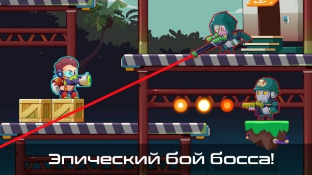 Metal Shooter: Run and Gun на ПК