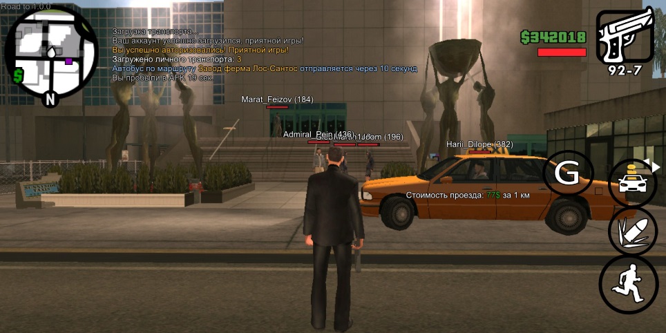 Grand Theft Auto: SAMP от Mordor RP на Андроид