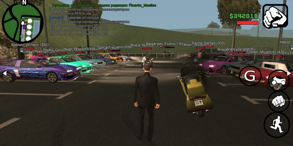 Grand Theft Auto: SAMP от Mordor RP на Андроид