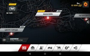 Need for Speed Most Wanted для планшетов на Android