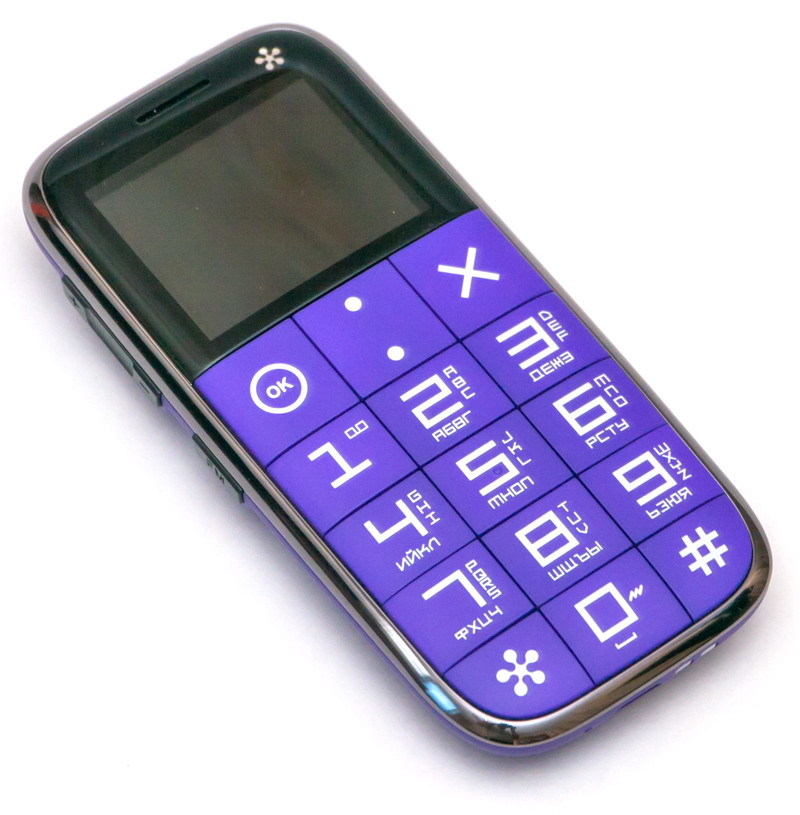 Телефон с крупным шрифтом