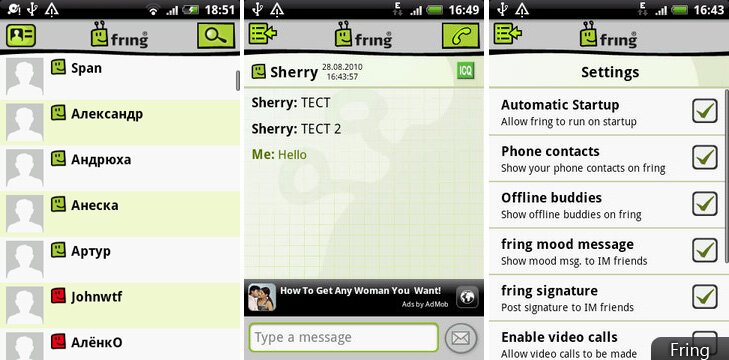 Месседжер и VoIP-клиент Fring для планшетов на Android