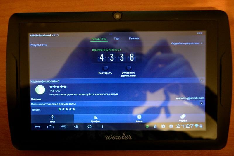 Wexler Tab 7000 - обзор + видеообзор планшета