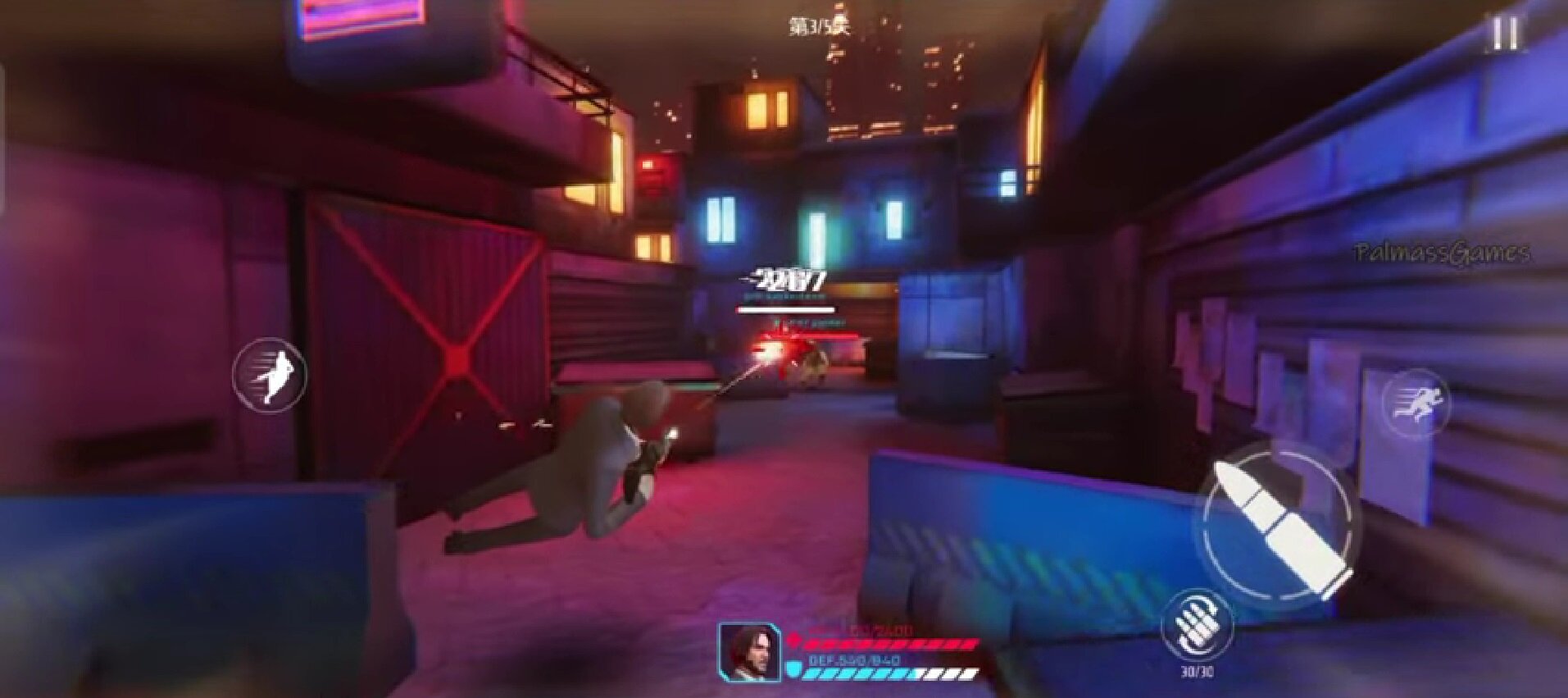 Rogue Strike : 200 на Андроид