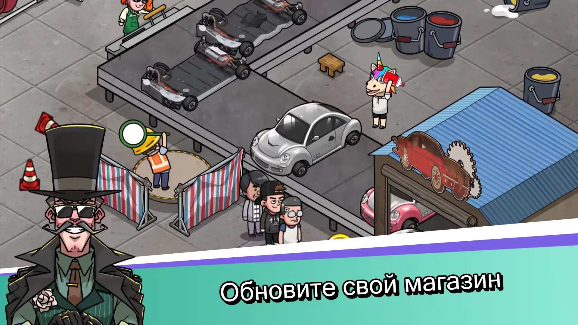 Clash Royale на ПК